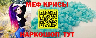 гидра Усть-Илимск