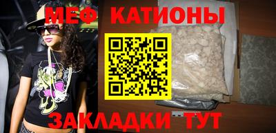 гидра Усть-Илимск