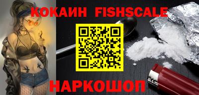 кристаллы Тулун