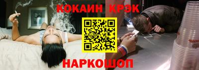 мдпв Усть-Джегута