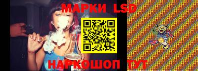 мдпв Усть-Джегута