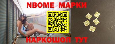 мдпв Усть-Джегута