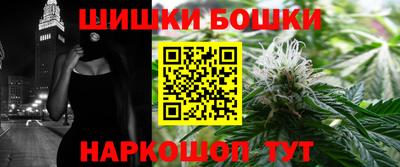 кристаллы Тула