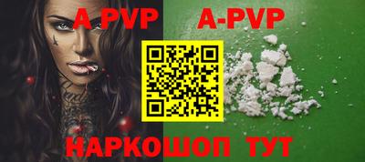 марки lsd Туймазы