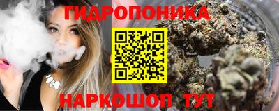 кристаллы Тулун