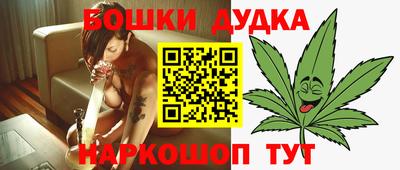 кристаллы Тула