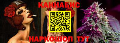 кристаллы Тулун