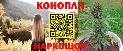 марки lsd Туймазы