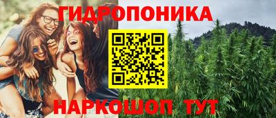 марки lsd Туймазы