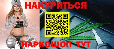 гидра Усть-Илимск