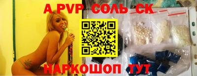 марки lsd Туймазы