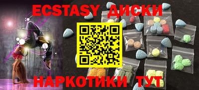 марки lsd Туймазы