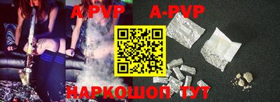 марки lsd Туймазы