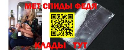 кристаллы Тулун