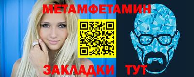 мдпв Усть-Джегута