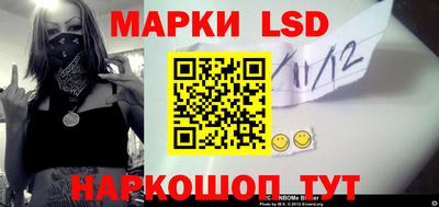 кристаллы Тулун