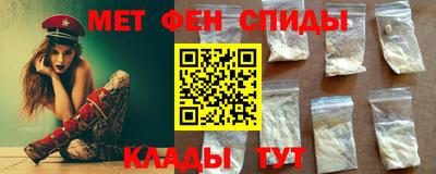 марки lsd Туймазы