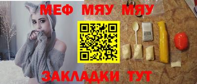 марки lsd Туймазы