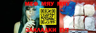 марки lsd Туймазы