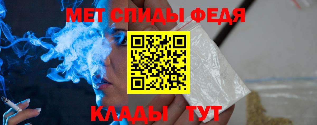  Кокаин Кудрово